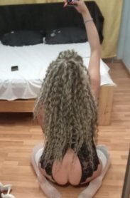 Фотография номер 8 - Настя, 31 год