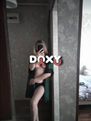 Фотография номер 6 - Полина, 38 лет