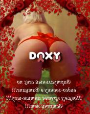 Проститутка СЕКСПОВИДЕО, тел. 8 (987) 946-7247